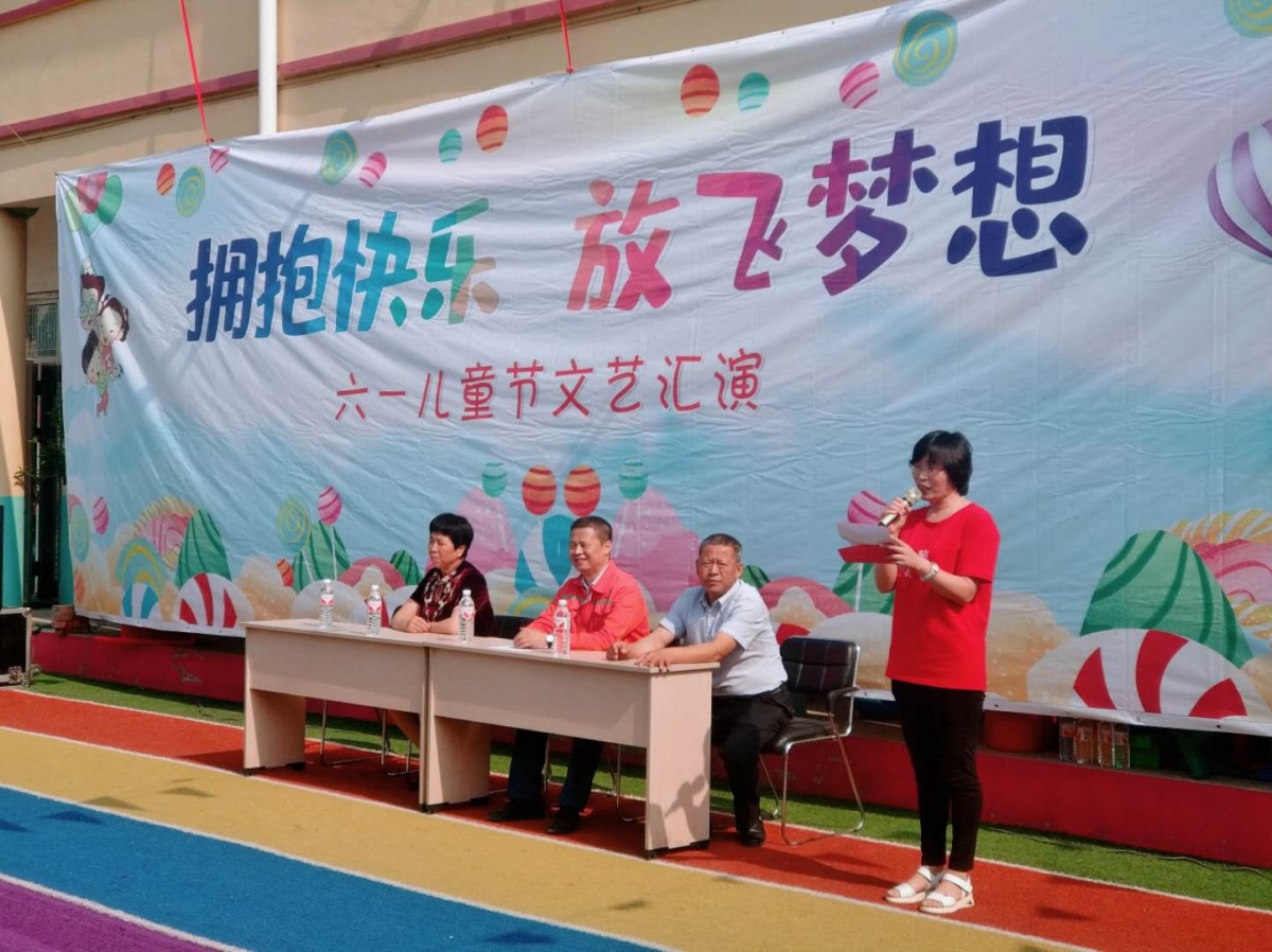 微信圖片_20190531150350.jpg
