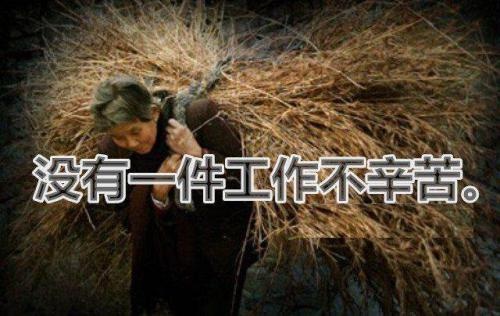 u=1803284602,1271210909&fm=26&gp=0.jpg