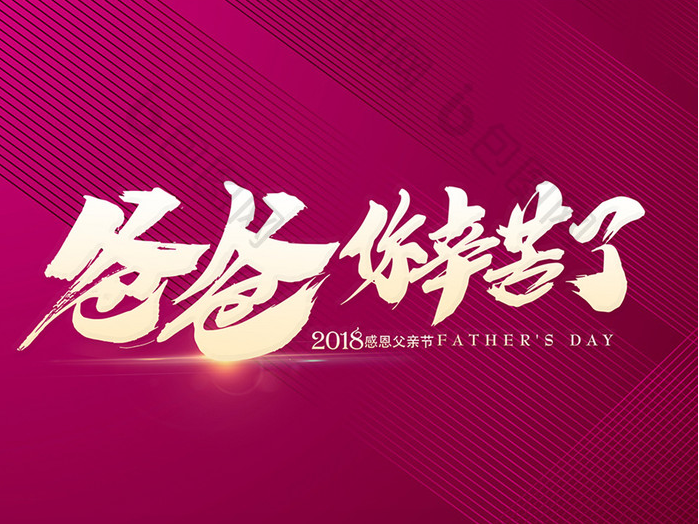微信圖片_20190617110749.png