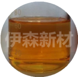OIL B